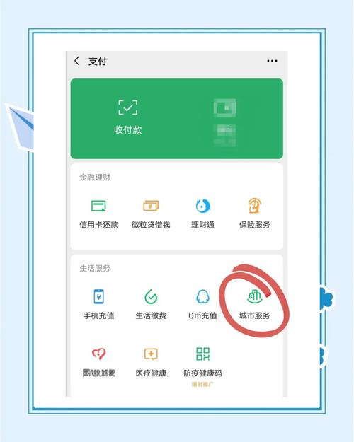 锐工24小时高价回收医保医保套出多少？手把手教你安全操作不踩坑